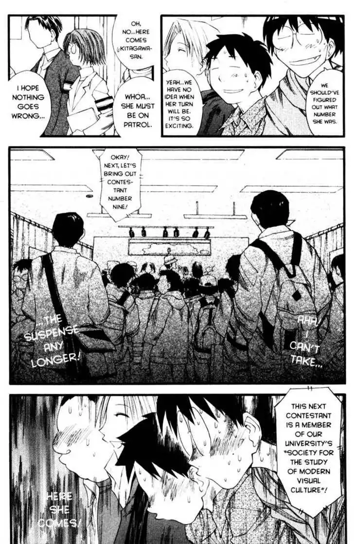 Genshiken - The Society for the Study of Modern Visual Culture Chapter 19 22